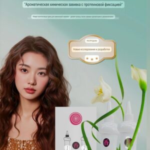 Протеиновый состав для профессиональной химической завивки